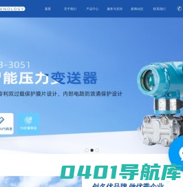 杭州拓宝科技有限公司