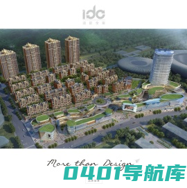 迪歆品牌设计股份｜股票代码: 839041