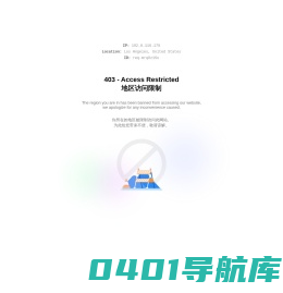 【全民牙卫士】柳州种植牙_柳州牙齿矫正_柳州牙齿美白_柳州口腔医院