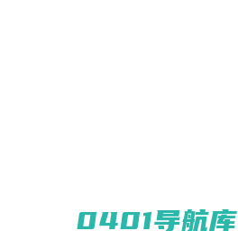 东龙新网络科技门户网站