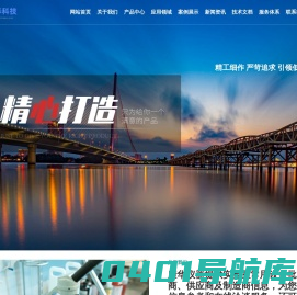 冷冻干燥机_低温设备厂家_低温冷却液循环泵_康华仪器