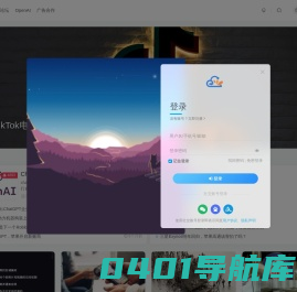梵星网-FANXIY.CN