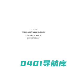 武汉社会工作教育网|养老机构运营管理培训社区养老服务咨询