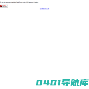 推动策划