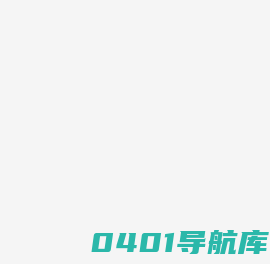 江西中医药大学图书馆