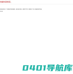浙江方安消防有限公司