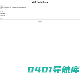 百城招聘网