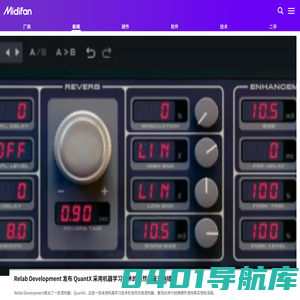 Midifan新闻 - Midifan：我们关注电脑音乐