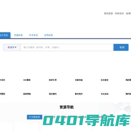武汉轻工大学图书馆