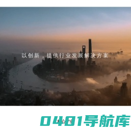 有行鲨鱼-专注新能源应用材料_集成电路及智能终端封装_环保新材料粘接解决方案
