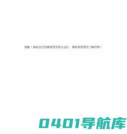 上林湖越窑博物馆