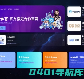 弘晟达体育|河北弘晟达|河北弘晟达体育|河北弘晟达体育设施-河北弘晟达体育设施有限公司