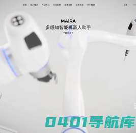 大族机器人-协作机器人_用机器人技术为人民服务