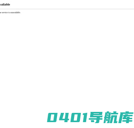 首途-智慧企业共享服务平台