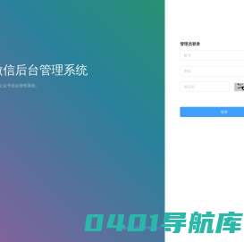 emc2俱乐部