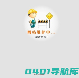 汇安亿
