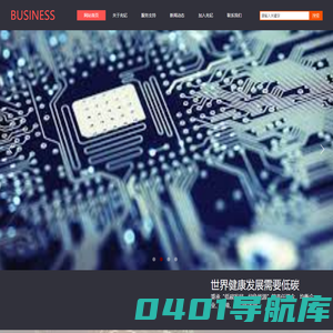 上海兆钇实业有限公司