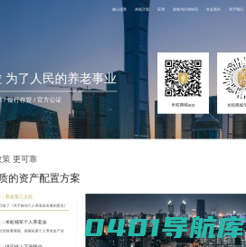 米粒官网