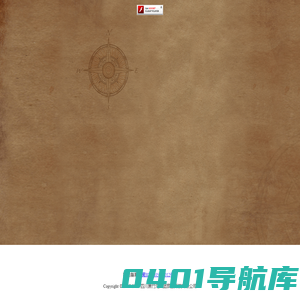 四川黑竹沟集团旅游开发有限公司