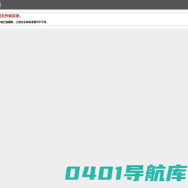 深圳快乐游科技有限公司