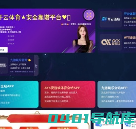 海沧新房装修，海沧室内装修，海沧装修设计，厦门忆昆仑装饰有限公司