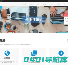 道路划线多少钱一米？-【无忧市政】专注车位停车场标线施工