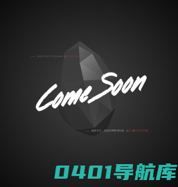 你好，墨文 - Mooween Inc.