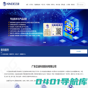 骞夸姝ｈ开绉′唤