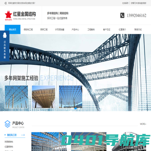 陕西SF双层油罐厂家_陕西钢结构工程_陕西双层油罐价格_陕西网架加工-红星金属结构