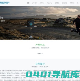 GPU服务器，高性能图形工作站，高性能GPU显卡,丽台显卡，Tesla显卡,quadro显卡,Titan显卡,NVIDIA 涡轮显卡,合肥丽台显卡,合肥组装服务器