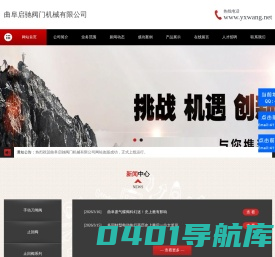 中医师承_执业药师_执业医师_中医技法-盛益华通教育科技有限公司