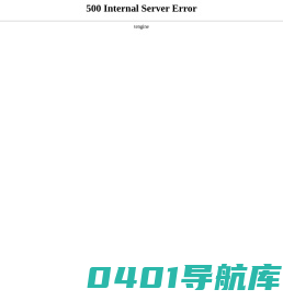 58租号_网络游戏游戏租号_精品帐号随便畅玩_竞娱信息