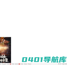 192手游网-顶级手游俱乐部