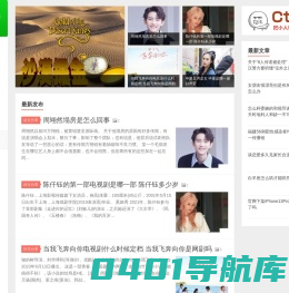小人物K - 关注互联网、文化、创业的网站