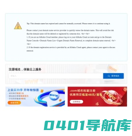 直链淀粉测定仪-稻谷新鲜度检测仪-脂肪酸值测定仪-恒美粮种检测仪器