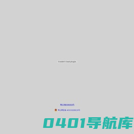 柏岛包装|让产品更加完美