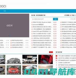 北京新闻稿