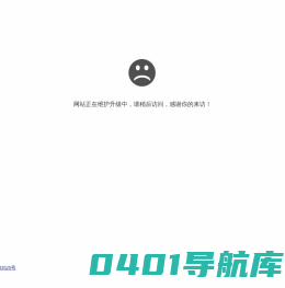 12365质量热线