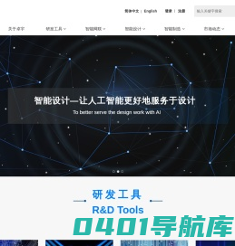上海卓宇信息技术有限公司