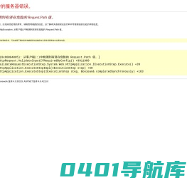 湖南沅陵大曲酒业有限公司_沅陵酱酒_纯粮酿造_沅陵酱酒文化