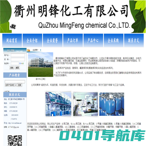 3,4-二羟基苯甲酸|3,4-二羟基苯甲醛|四丁基溴化铵|苄基三乙基氯化铵