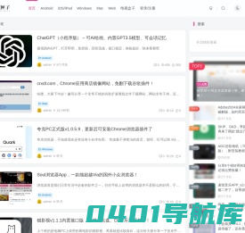 科技匣子-筛选全网干货之精华！带你突破各种资源限制，玩机、搞机首选！- 我的个人心情