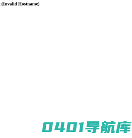手机远程控制笔记本电脑开关机远程开机棒关机盒外网远程唤醒控制内网电脑桌面软件-威百仕