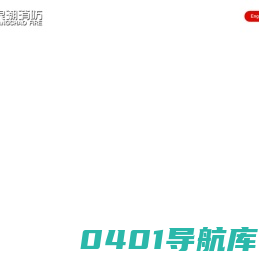 泡沫灭火剂-消防药剂-抗溶性泡沫灭火剂厂家-洛阳浪潮消防科技