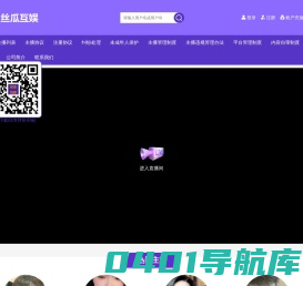 易之美传媒