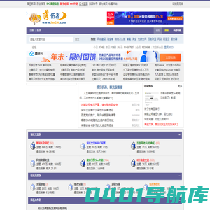 落伍者 -  Powered by Discuz!