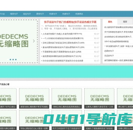 心累的句子说说心情-一个人心累伤感说说-心累的语句-心累的短句-心累句子网