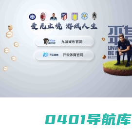 进口镍基合金_哈氏合金_超级不锈钢-上海允睿特种金属