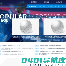 陕西德盛华实业有限公司
