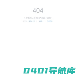 柴油发电机_柴油发电机组_扬州发电机-扬州澳湳动力设备有限公司